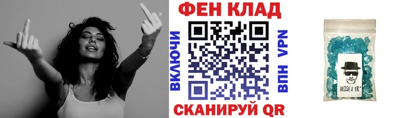 АМФЕТАМИН 97% kraken вход Дубна купить наркоту