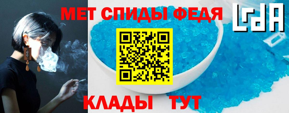 Дубна  АМФ Premium  Амфетамин  Вход с VPN  Амфетамин 
