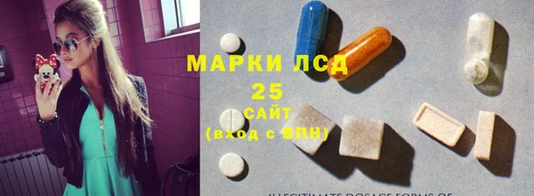 мефедрон мука Гусиноозёрск