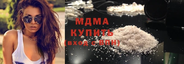 Альфа ПВП Гусь-Хрустальный