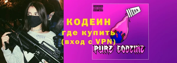 мефедрон мука Гусиноозёрск