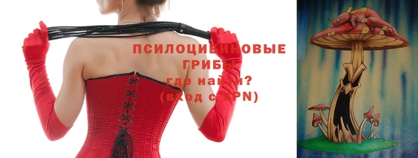 мефедрон мука Гусиноозёрск