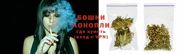 мефедрон Аша
