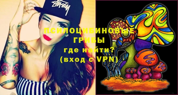 мефедрон мука Гусиноозёрск
