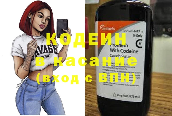 кристаллы Горняк