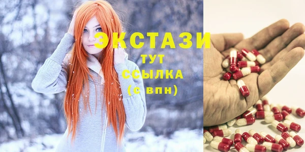 мдпв Горнозаводск