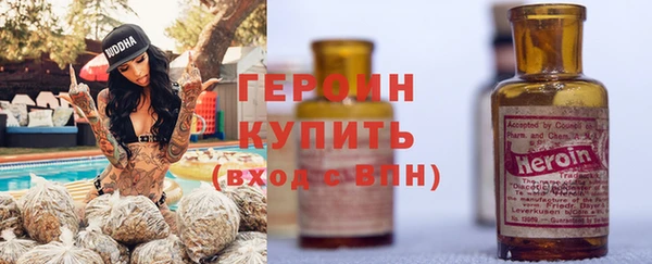 Альфа ПВП Гусь-Хрустальный