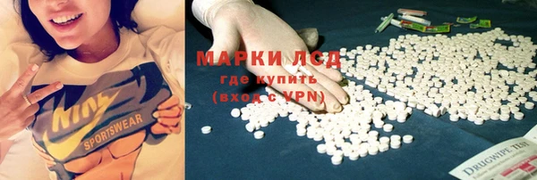 мефедрон мука Гусиноозёрск