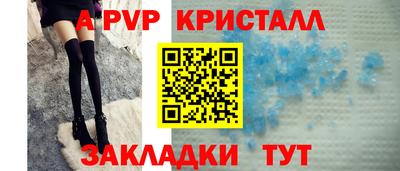амфетамин Моздок