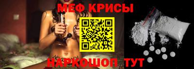 шишки Можайск