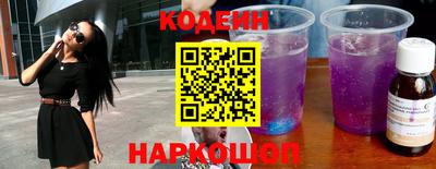 прущая мука Можга