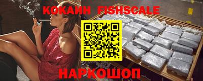 прущая мука Можга