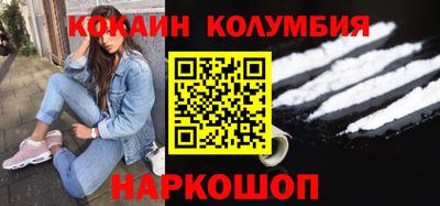 прущая мука Можга
