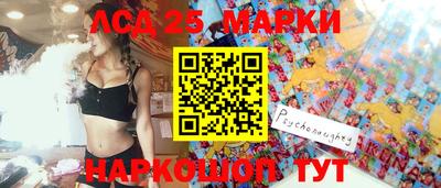 амфетамин Моздок