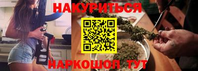 амфетамин Моздок
