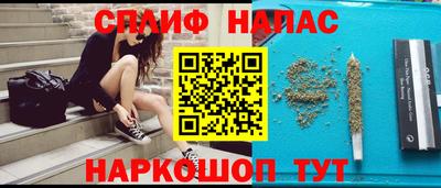 прущая мука Можга