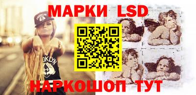шишки Можайск