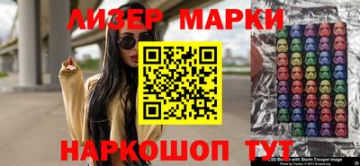 прущая мука Можга