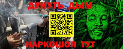 прущая мука Можга