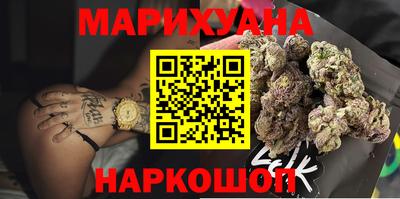 прущая мука Можга