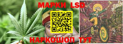 прущая мука Можга