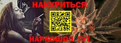 прущая мука Можга