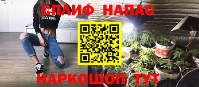 амфетамин Моздок