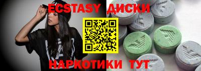 прущая мука Можга