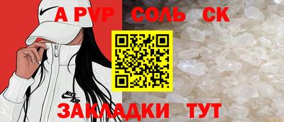 амфетамин Моздок