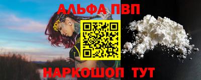 прущая мука Можга