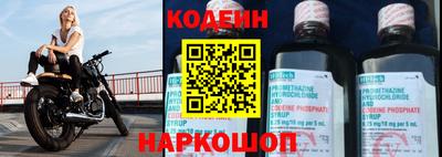 амфетамин Моздок