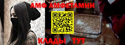 прущая мука Можга