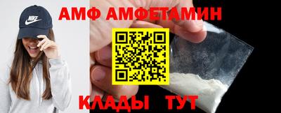 прущая мука Можга