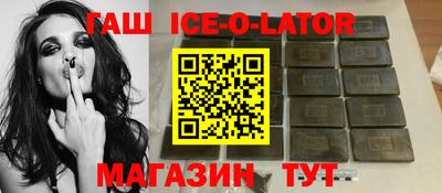 прущая мука Можга
