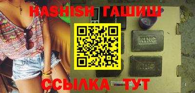 амфетамин Моздок
