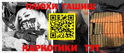 прущая мука Можга