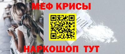 шишки Можайск
