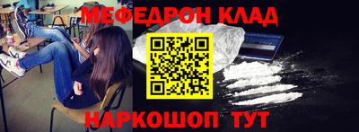 шишки Можайск