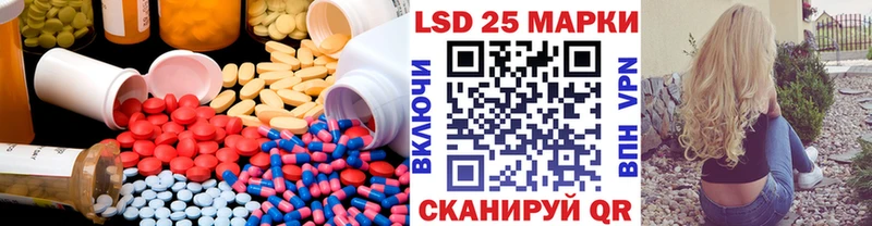 blacksprut маркетплейс  Дубна  LSD-25 экстази ecstasy 