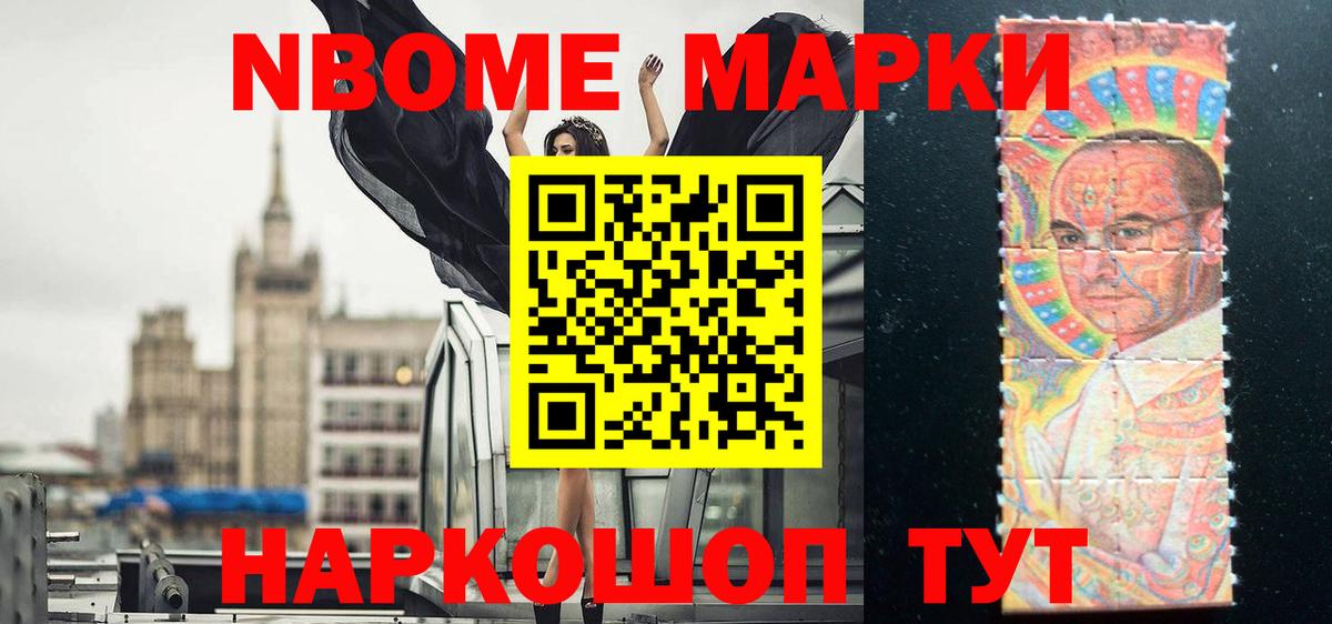 Лсд 25 экстази кислота  мега зеркало  Лсд 25 экстази ecstasy  Дубна  Вход с VPN 