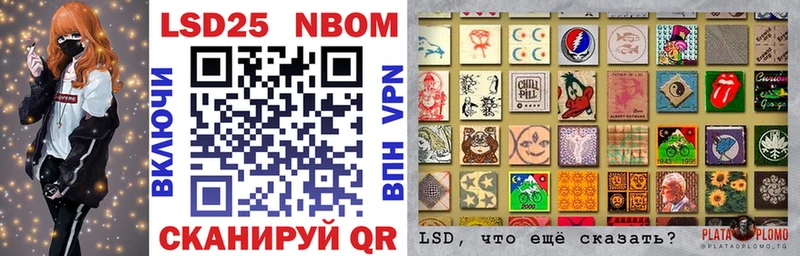 блэк спрут ссылки  Дубна  Марки NBOMe 1,5мг 