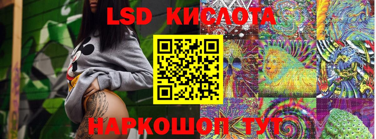 Дубна  Марки NBOMe  Наркотические марки 1500мкг  Вход с VPN  Наркотические марки 1500мкг 
