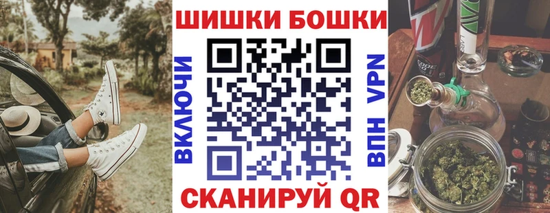 Марихуана Bruce Banner  ОМГ ОМГ   Дубна 